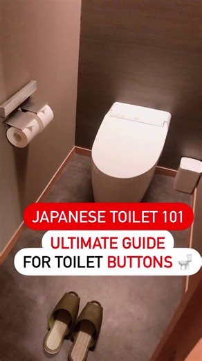 Exploring Tokyo: Your Ultimate Japan Travel Guide