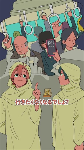 砂漠で遭難した時の対処法 #パラ高