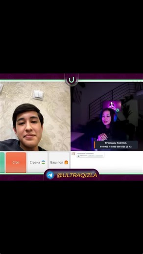 javokhirbek  on Instagram: "@anowkaa__ bir nima deng😂 Obuna bo’ling: @by.javaa ✅ #reels #edit #instagram #anowka #vine"