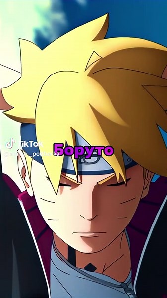 #аниме #подборкааниме #топаниме #анимемомент #анимегдеуггмонстрвнутри #блич #магическаябитва #боруто
