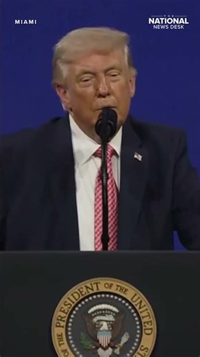 Strait of Hormuz or Strait of Trump?