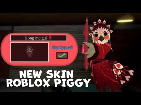РОБЛОКС ПИГГИ НОВЫЙ СКИН | ЛЮБОВНЫЙ КВЕСТ НА СКИН | ROBLOX PIGGY SKIN