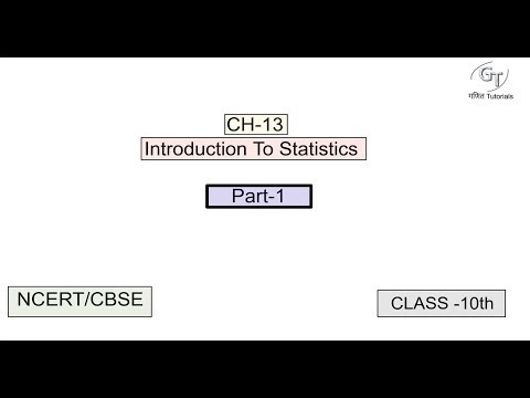 Introduction To Statistics ch-13 class -10 Part-1