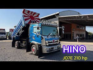 HINO J07E 210 hp still single. If interested, contact 098-9013884.