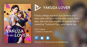 Watch Yakuza Lover streaming