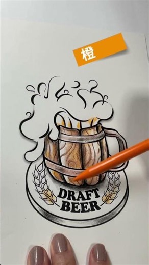 【 #樽生ビールを塗る #バーベキュー #ぬり絵 #色鉛筆 】夏はやっぱり樽生ビール！木樽のぬくもりや泡のふわふわ感を楽しみながら、ゆったり色を重ねていきます。シニア男子にもお勧めの楽しいぬり順動画。