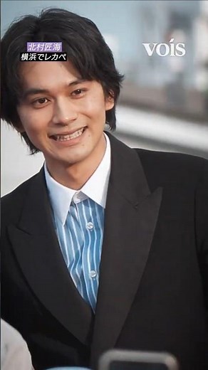 北村匠海、一瞬見せる無邪気な表情にキュン