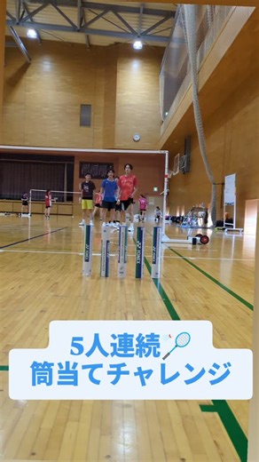 【公式】つくば国際大学高等学校バドミントン部 on Instagram