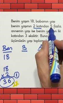 4th Grade Multiplication Problems 17 #primaryschoolteacher