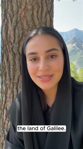 Ancient Hebrew Sounds That Calm the Soul