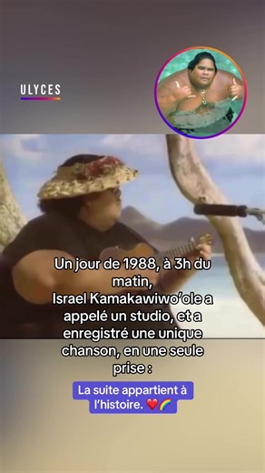 L'héritage musical d'Israel Kamakawiwo'ole