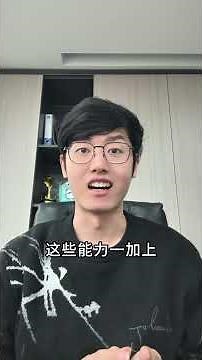 我去，IDEA 竟然免费了？！程序员狂喜 #程序员