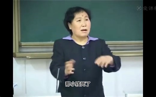 病毒的形态与结构 医学微生物学 北京大学