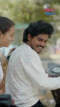 Akkada Ammayi Ikkada Abbayi 💕 || S2 || EP 33 || Deva Veerni || #lovestory #trending