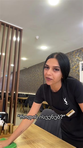 Send it to your boss😬#restaurant #istanbulrestaurant #batumi #foryou #foryoupage