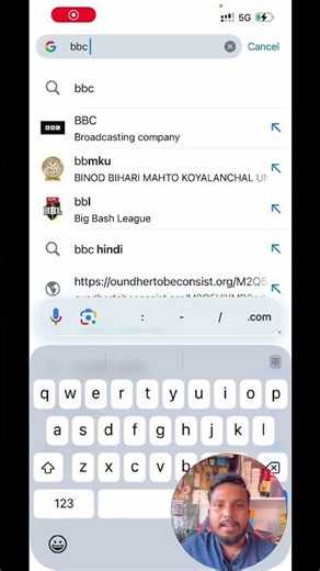 Sound Effects kaha se download kare? 🤔 #shorts