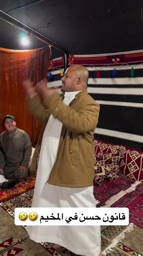 ١٢ فبراير، ٢٠٢٦