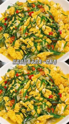 Spring Delights: Unleashing the Joy of Foraging Wild Vegetables