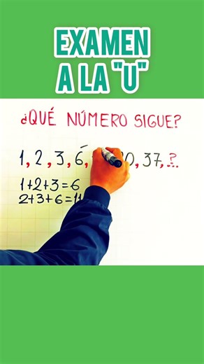 Examen a La U #matematicas #algebraicamente #maths #mathematica #matemática