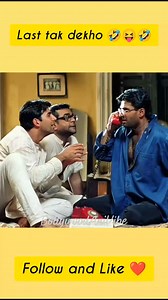 75K reactions · 247 shares | Utha le re deva!  Hera Pheri ke...