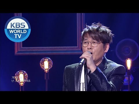 Shin Seunghun (신승훈) - I Believe [Sketchbook / 2020.04.24]