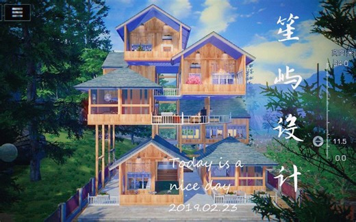 【明日之后建筑4】林间树屋w～你的木板还够嘛(ｖ＾＿＾)ｖ