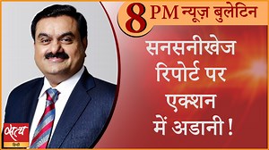 6.9K views · 428 reactions | Satya Hindi news Bulletin सत्य हिंदी...