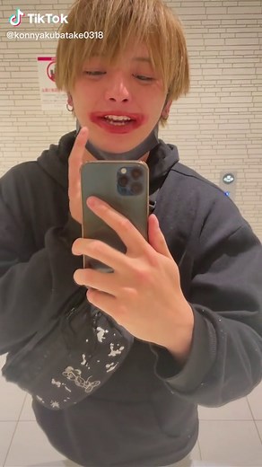 こんにゃく畑の元カノとCM女優特集