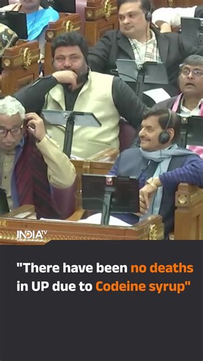 #Watch | Codeine syrup row: UP CM Yogi Adityanath said, ""They have raised the issue over codeine cough syrup... In Uttar Pradesh, production of codeine cough syrup does not take place. The production takes place in Madhya Pradesh and Himachal Pradesh. Deaths due to this have been reported in other states. The entire matter is about illegal diversion," #codeincoughsyrup #deathduetocoughsyrup #UttarPradesh | IndiaTv English