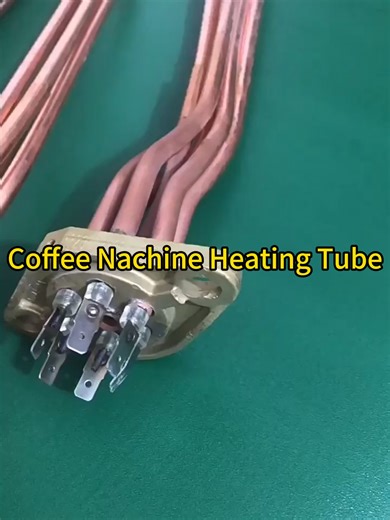 copper coffee machine heating element #tubularheater #resistanceheater #heatingelement #https://jsbest.en.alibaba.com/