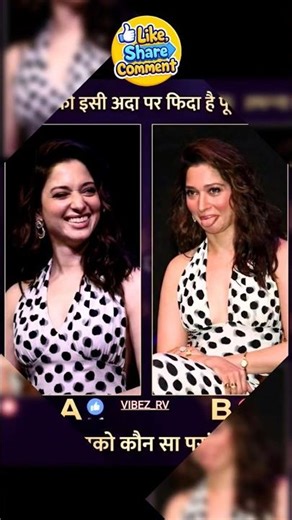 Tamannaah Bhatia: Expressions Queen! 👑✨ #vibez_rv #tamnnabhatia