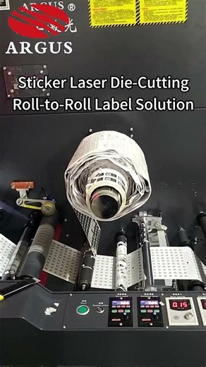 High-Speed Roll-to-Roll Sticker Laser Die-Cutting | Automatic Label Finishing | ARGUS LASER