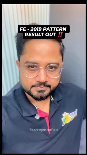 आलसी Engineer on Instagram: "Jaldi dekhlo apne apne results 👀‼️ #sppu #endsem #result #latestnews #engineering (Sppu, latest updates, Result out , FE-2019 PATTERN , FE 2019 PATTERN RESULT OUT , breaking news , engineering students, engineering, sppu exams, Endsem results , Endsem , pune University results )"