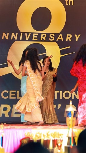 Amazing Dance Performance By Students.. SARC Education Foundation.. 8th Annual Function At Sarc. #Randomphotography #foryou #viralvideo #Beautifulgirls #Dancing