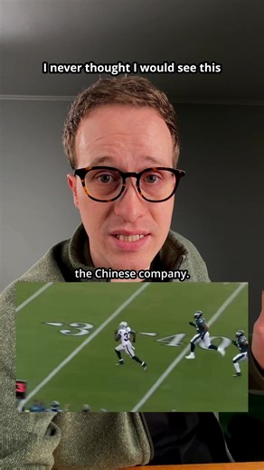AI-generated NFL highlights!? #football #NFL #aivideo #ai #foryou Seedance 2.0 by Bytedance has been generating AI-generated NFL highlights. We’ve never seen this before both because it’s a big step up in realism, but also because the NFL is very litigious. Will Seedance be able to do this when it’s released in the USA?