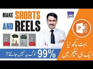 How to Make Shorts in MS PowerPoint without any Editing Software | Make Video in MS PowerPoint
