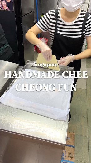 106K views · 257 reactions | Pin Wei Hong Kong Style Chee Cheong Fun...