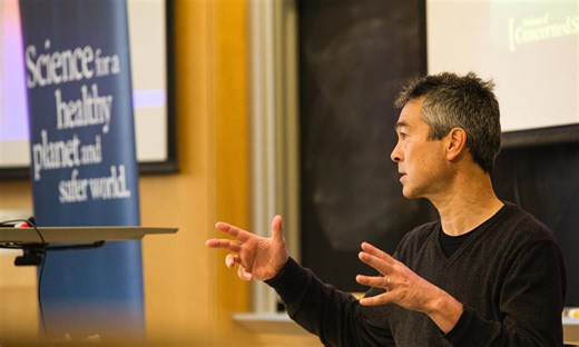 The UCS Science Network