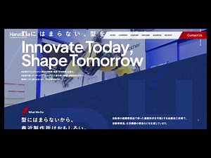 Scroll animation - Awwwards