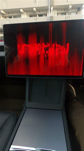 Tesla TRON Mode in Japan 🇯🇵⚡ This Looks Unreal!