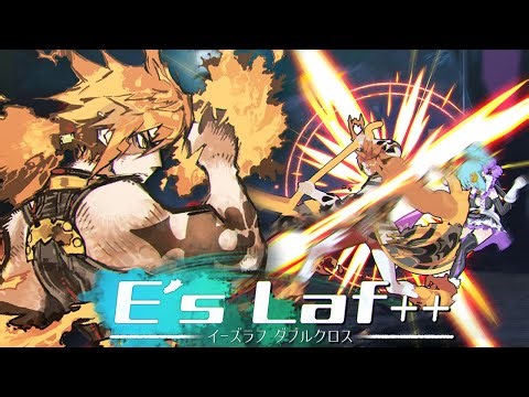 Playing The Fighting Game That Keeps Going Viral on Twitter