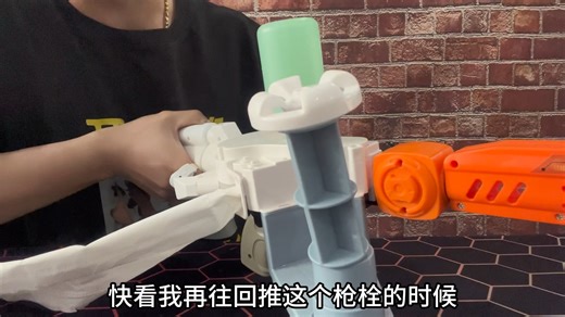 试玩用卫生纸做弹药的纸弹枪，这玩意居然还能霰弹发射！危险？