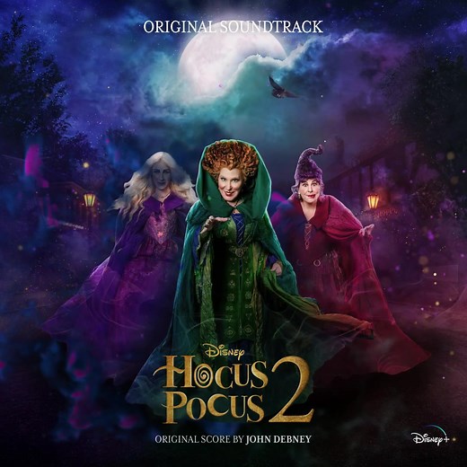 LVCRFT's Skeleton Sam is in Hocus Pocus 2 🔮 #hocuspocus2 #lvcrft #spooky #halloween