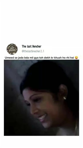 The Last Benchers on Instagram: "Post no.478 link in the bio  #viral #trending #explore #explorepage #suggestions #drama #fyp #viralreels #meme#foryou #reels"