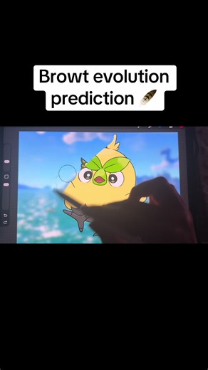 Browt: The Unique Pokémon Inspired by the Secretary Bird