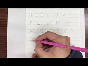 【アルファベット 大文字のかき方③】O~U くわしい解説