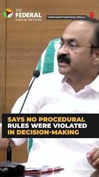 Kerala CM defends appointment of Rathan U Kelkar | #shorts