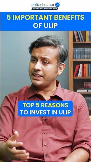 ULIP Investment – Good or Bad? | Unit Linked Insurance Plan Pros & Cons Explained 📈💰