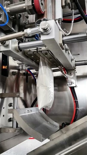 Automatic powder packaging machine, capable of packaging a variety of powders#machine #powder