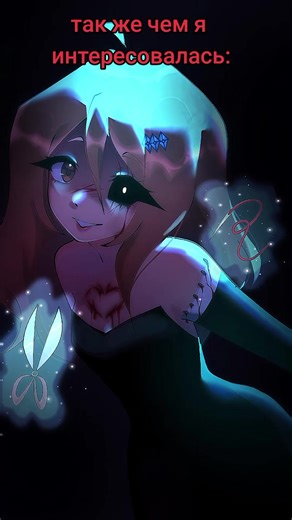 lil miss rarity 💎✂️ #mlp #rarity #fyp #foryoupage #fandom | rarity mlp